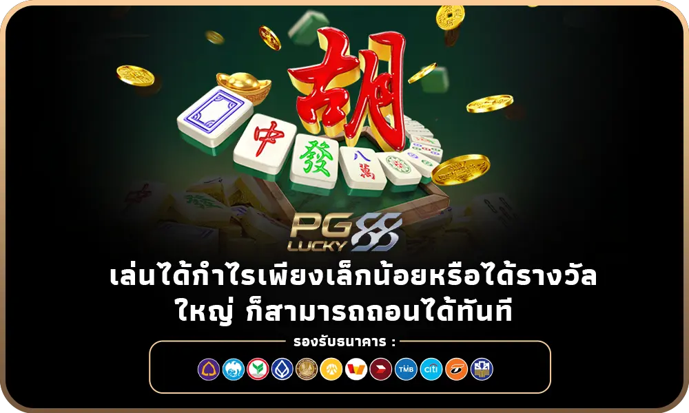 bet888 casino jiliko free 100 no deposit bonus philippines