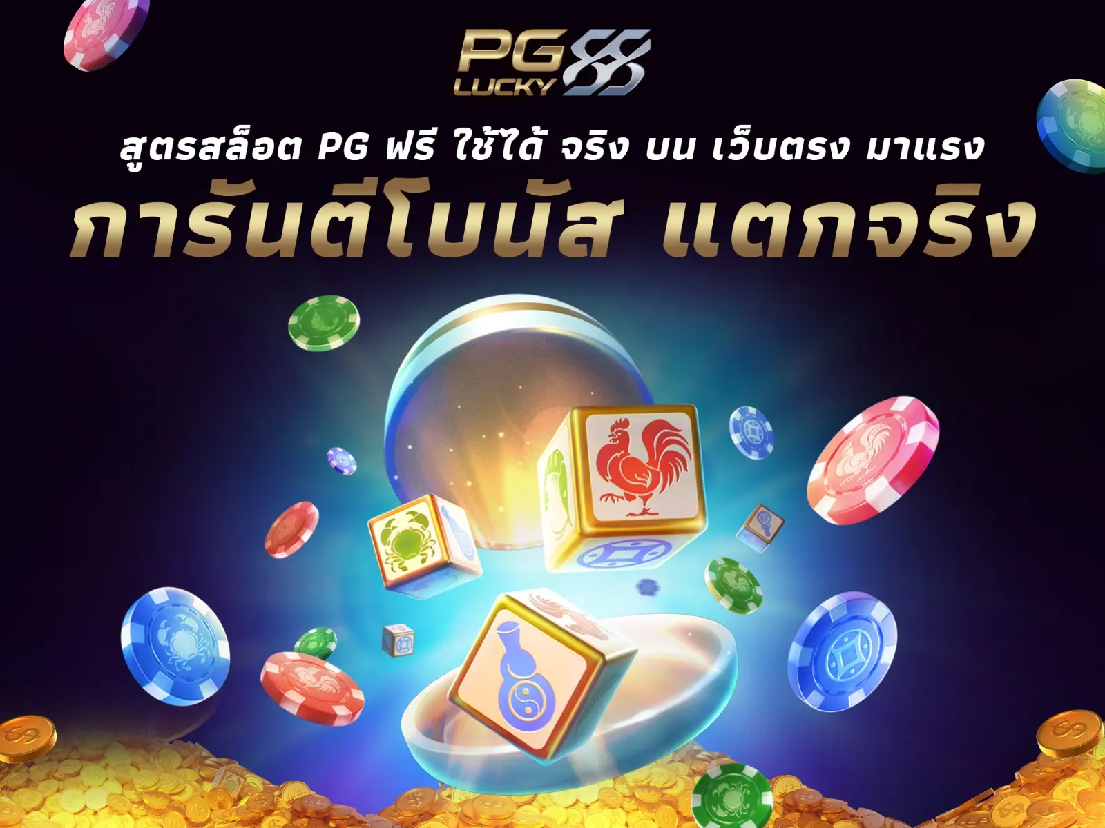 999 jili casino login free bet when you download app